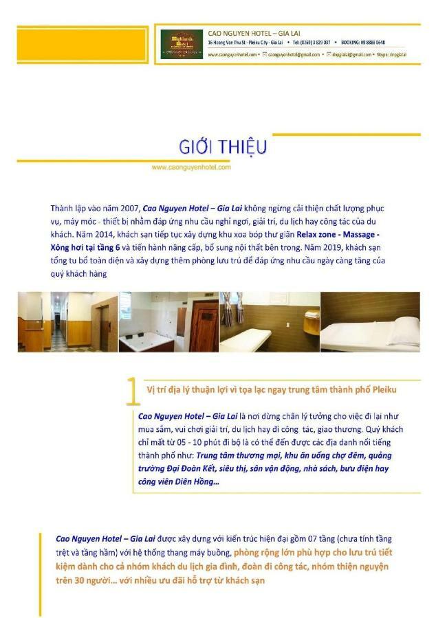 Cao Nguyen Hotel Плейку Экстерьер фото